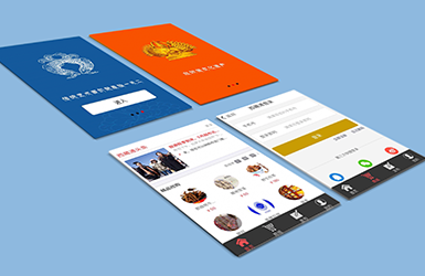 西藏通 APP