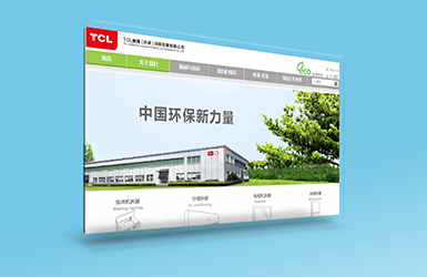TCL奥博(天津)环保发展有限公司