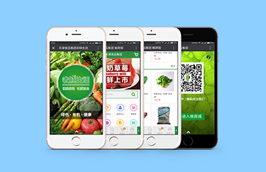 天津食品集团官网和微信公众平台