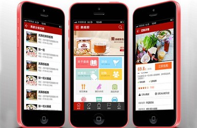外卖订餐app