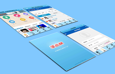 演出网 APP