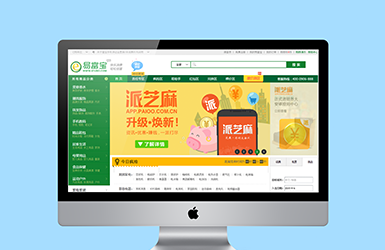 易富宝商城