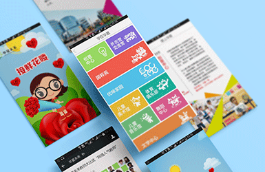 华夏未来微信公众平台