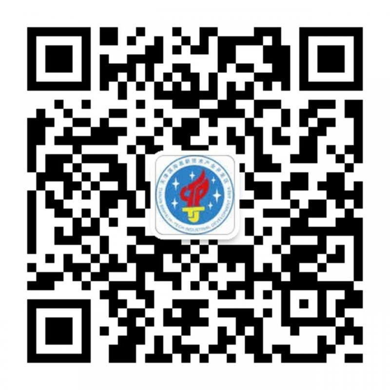 滨海高新区企业供需平台二维码